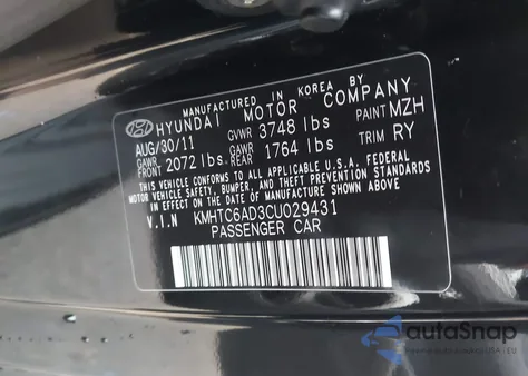 2012 Hyundai Veloster Base W/Black z USA, uszkodzony, nr VIN KMHTC6AD3CU029431